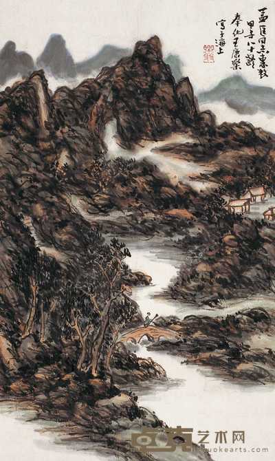 王康乐 秋山行旅图 片 62×38cm